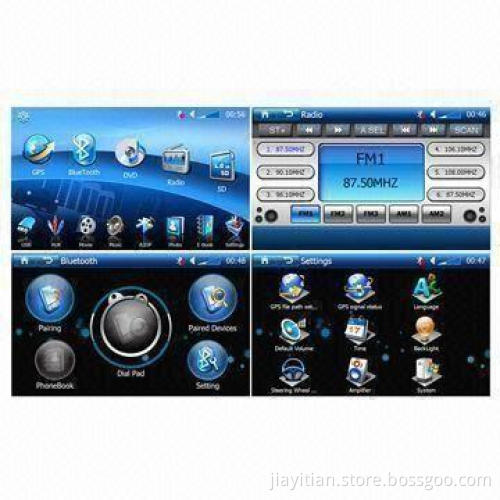 8-inch Car DVD Players, Suitable for Honda Accord 2008 to 2010, with Bluetooth/TV/GPS/iPod Functions